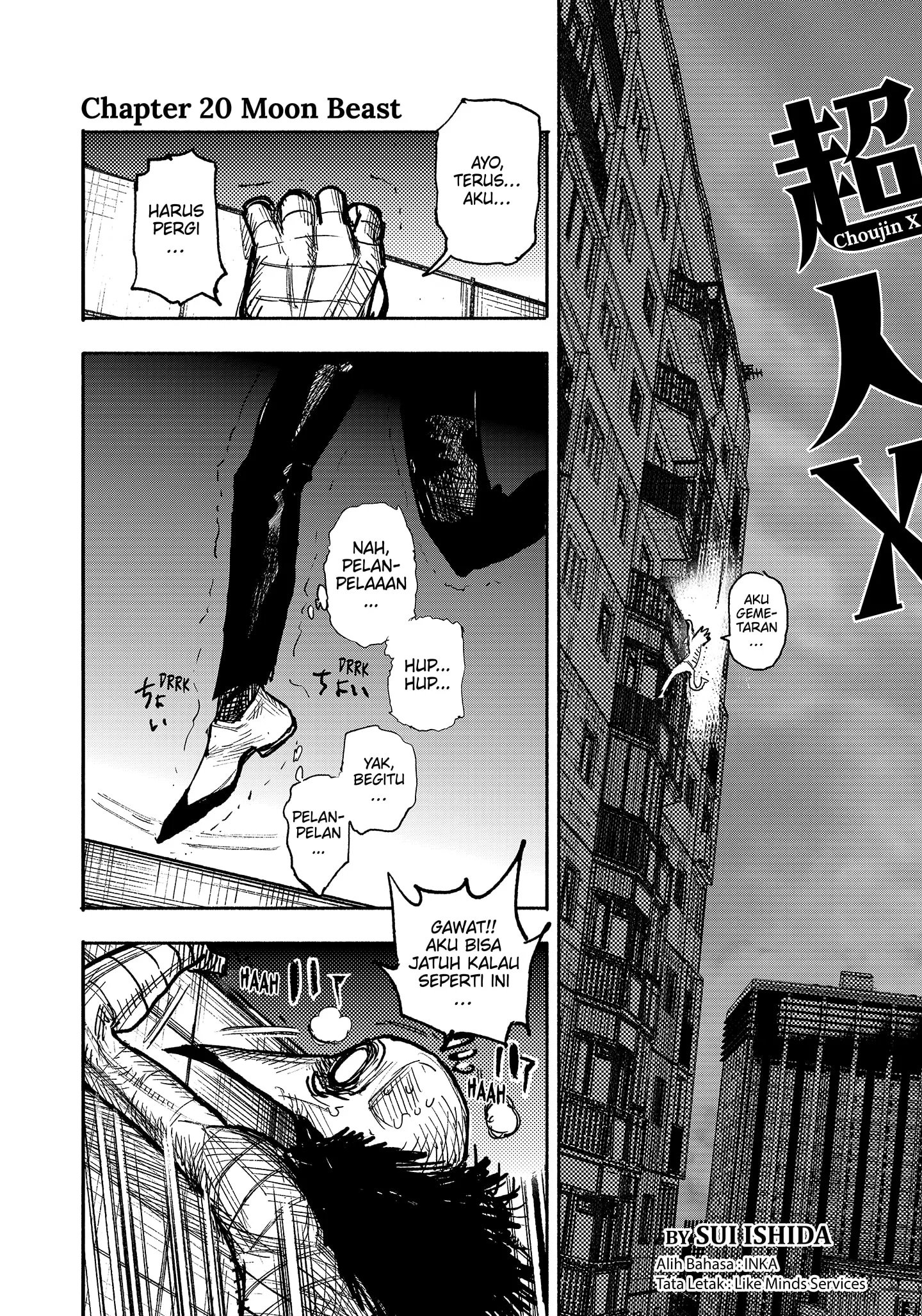 Chapter 20 - halaman 6