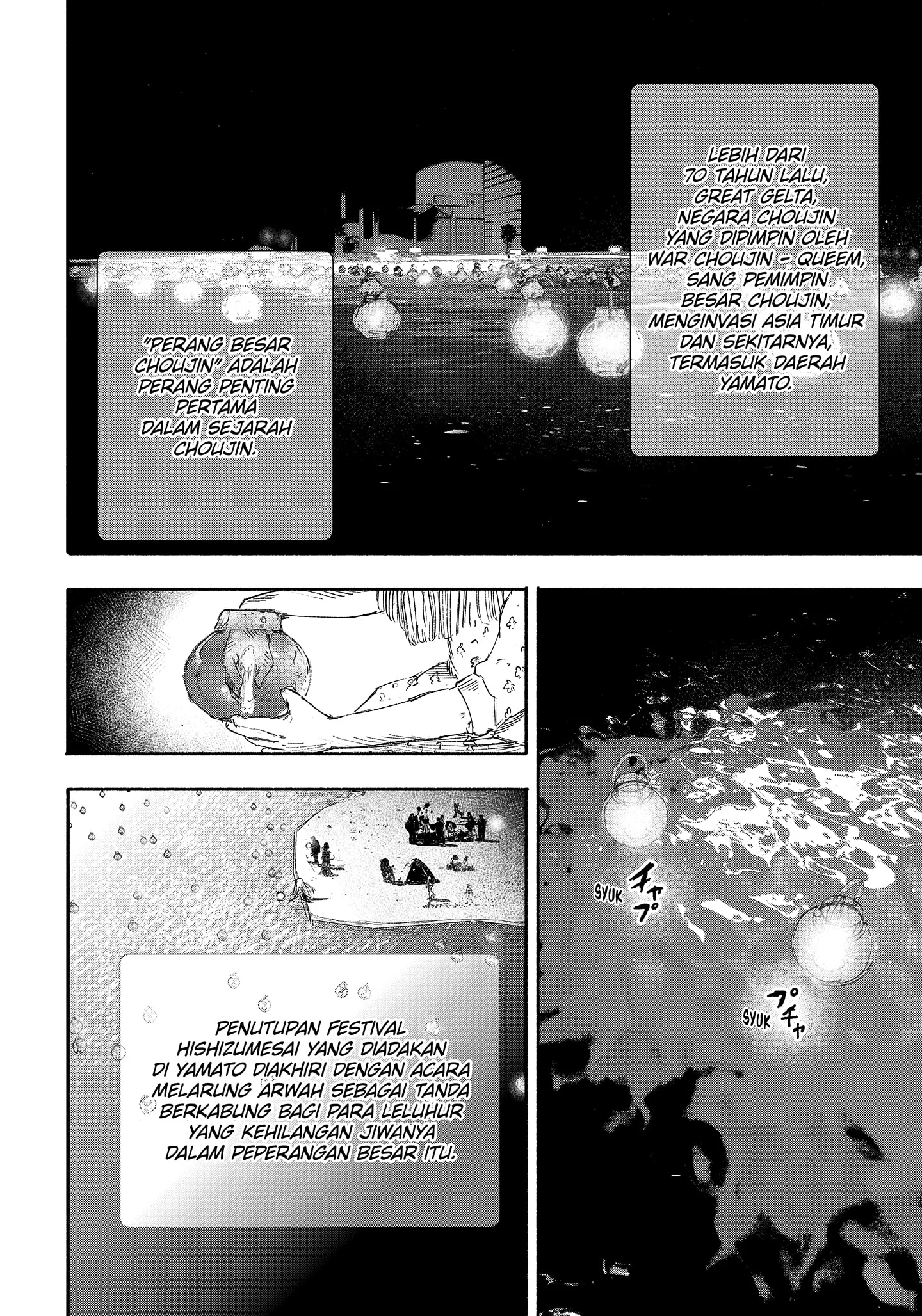 Chapter 22 - halaman 3