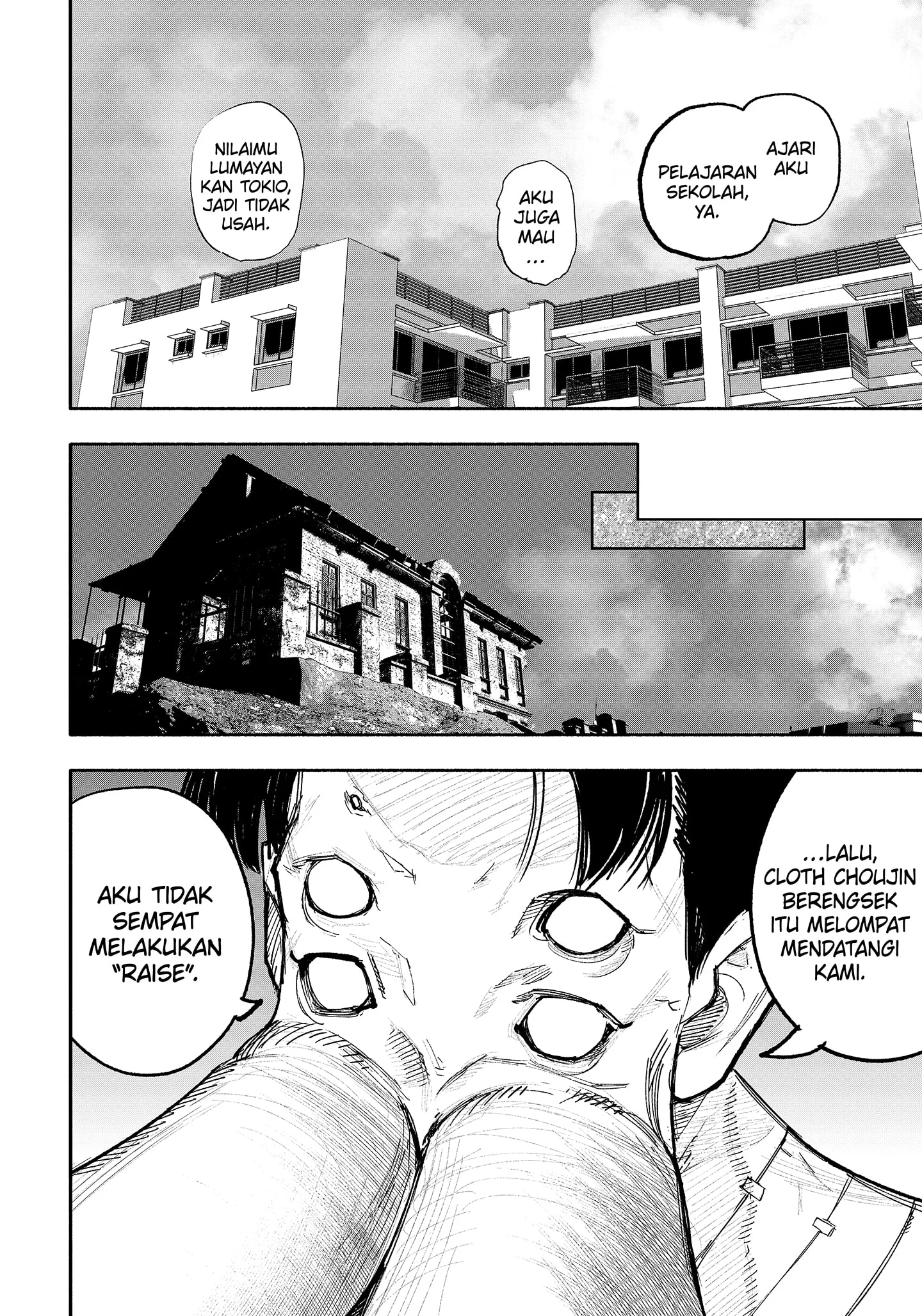 Chapter 25 - halaman 20