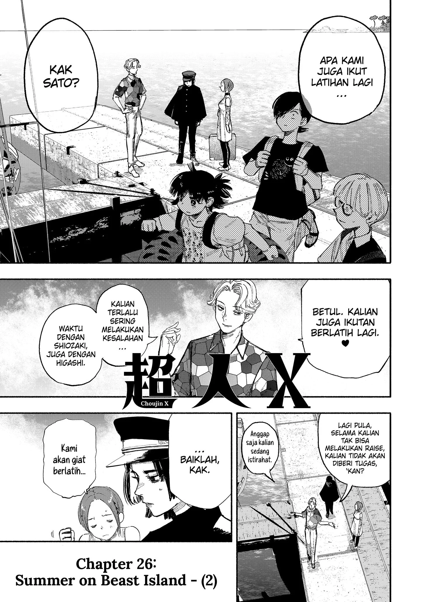Chapter 26.2 - halaman 2