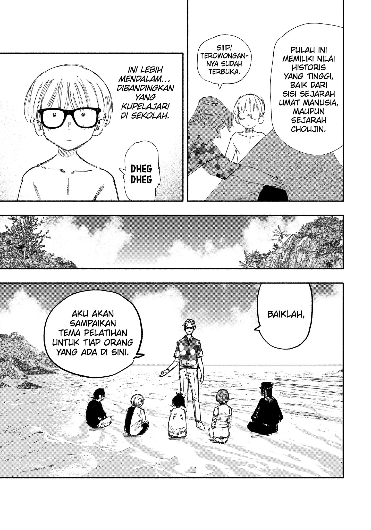 Chapter 26.2 - halaman 6