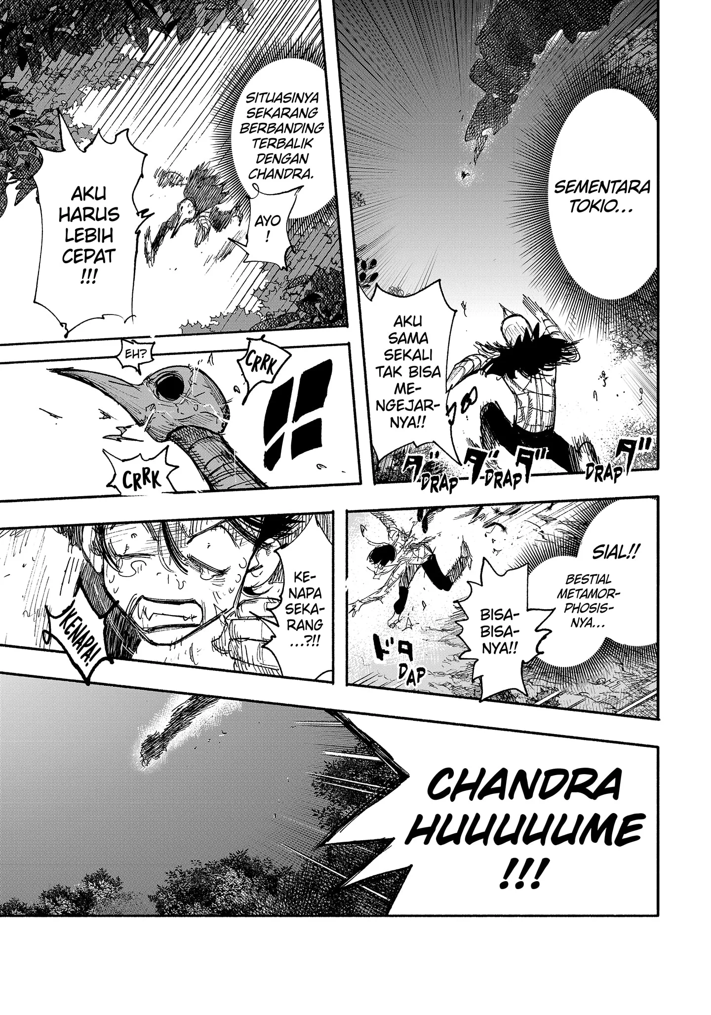 Chapter 31.1 - halaman 14
