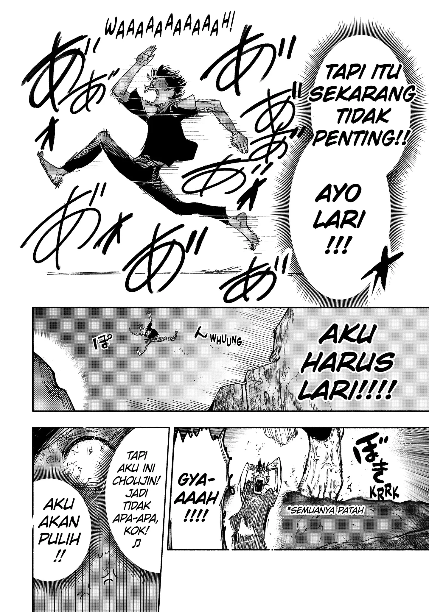 Chapter 31.1 - halaman 17