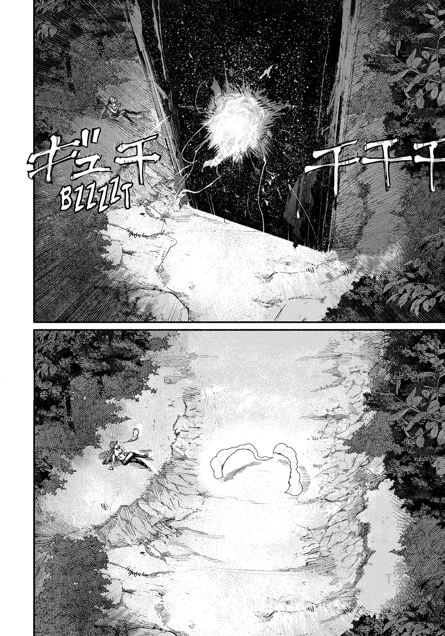 Chapter 32.1 - halaman 12