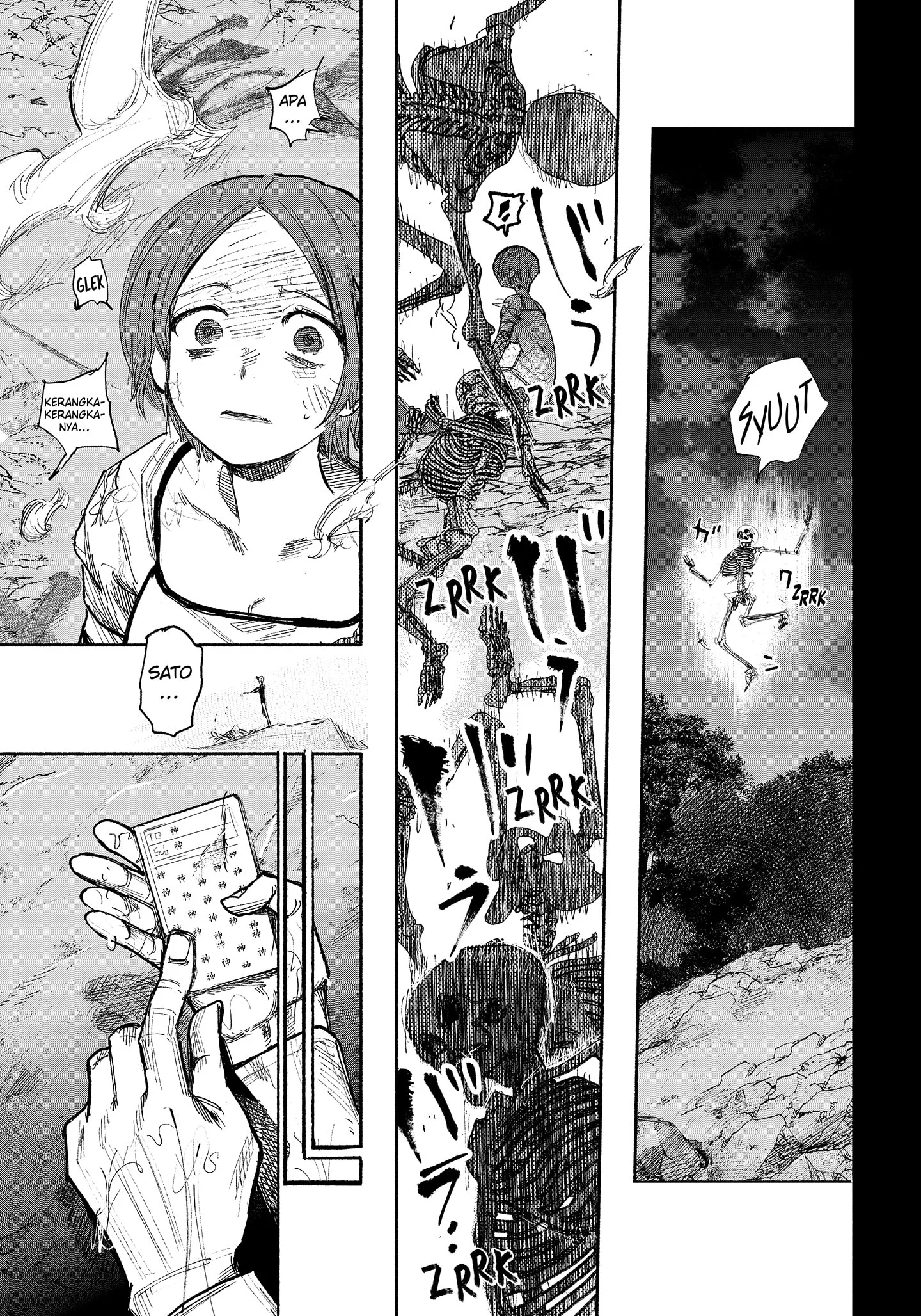 Chapter 32.1 - halaman 20