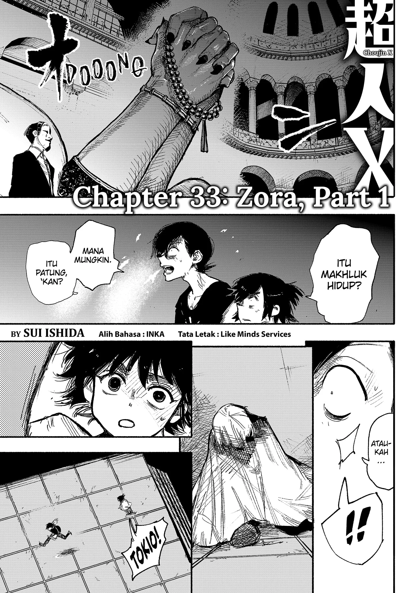 Chapter 33.1 - halaman 2