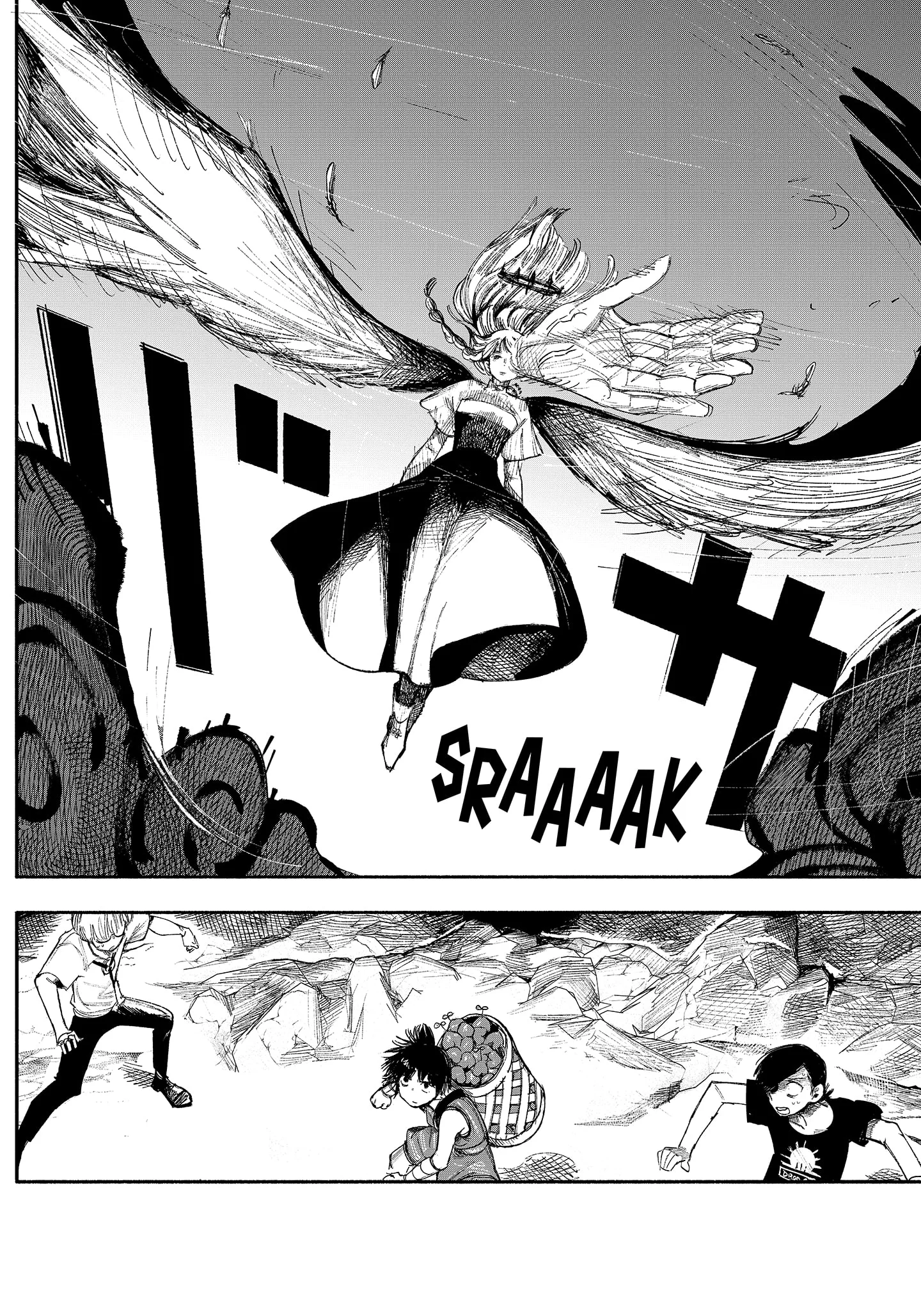 Chapter 33.2 - halaman 20