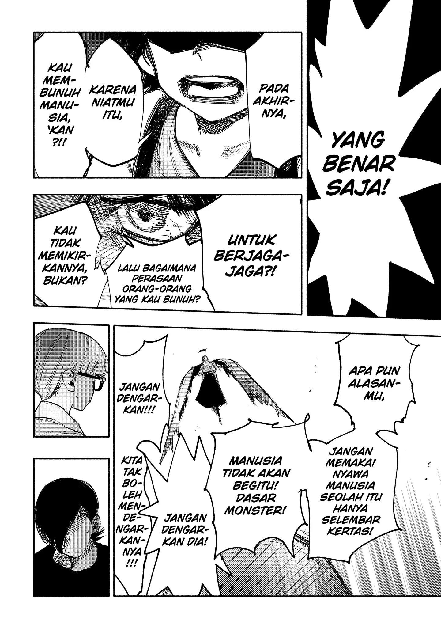 Chapter 33.2 - halaman 24