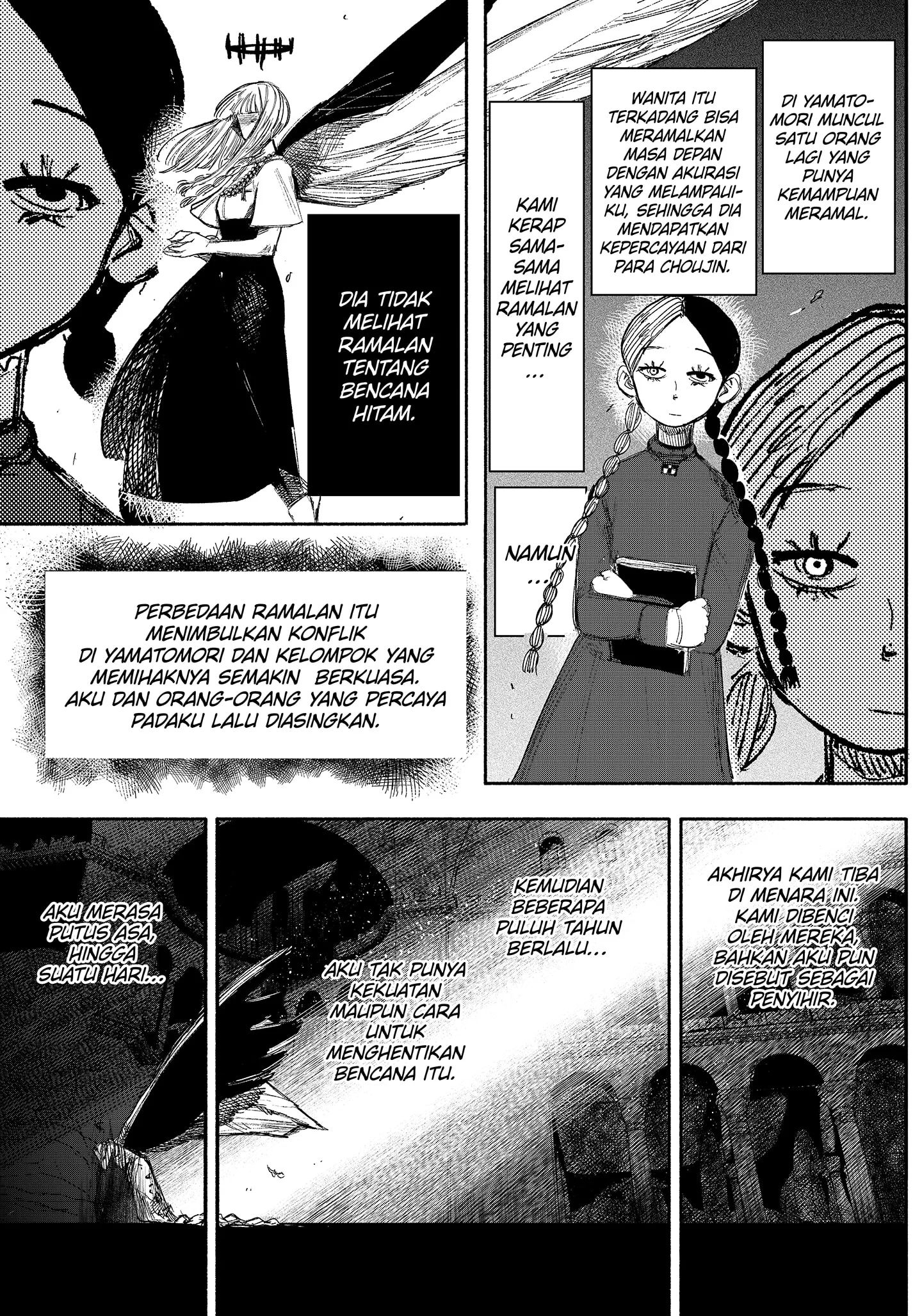 Chapter 33.2 - halaman 8