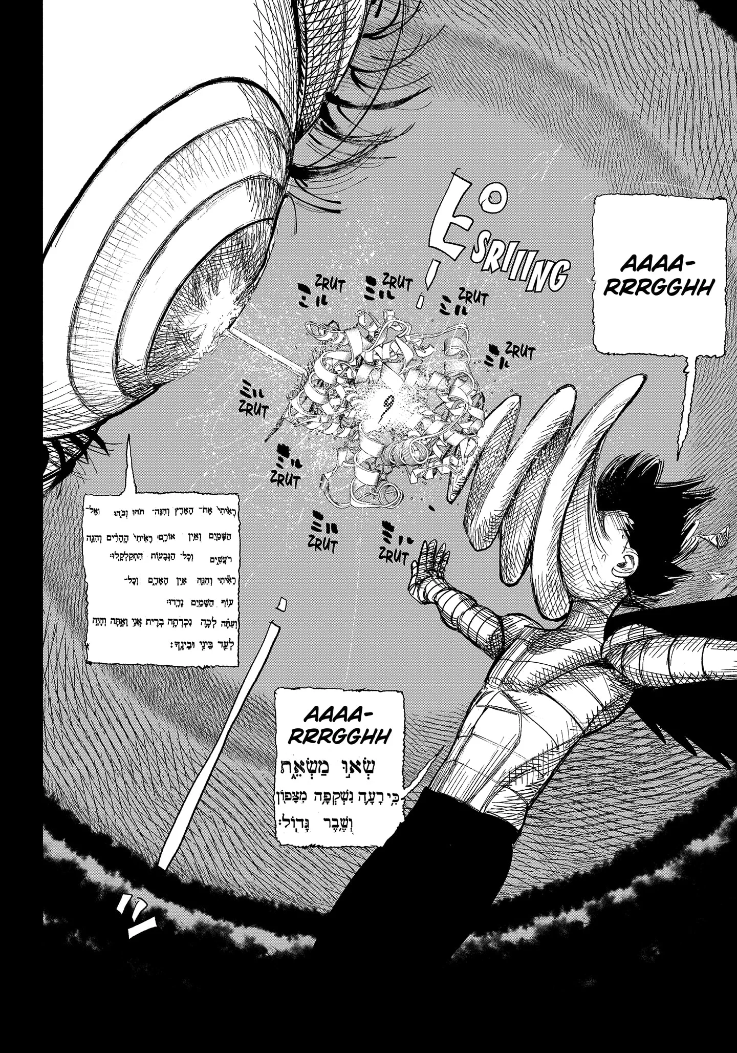 Chapter 34.1 - halaman 17