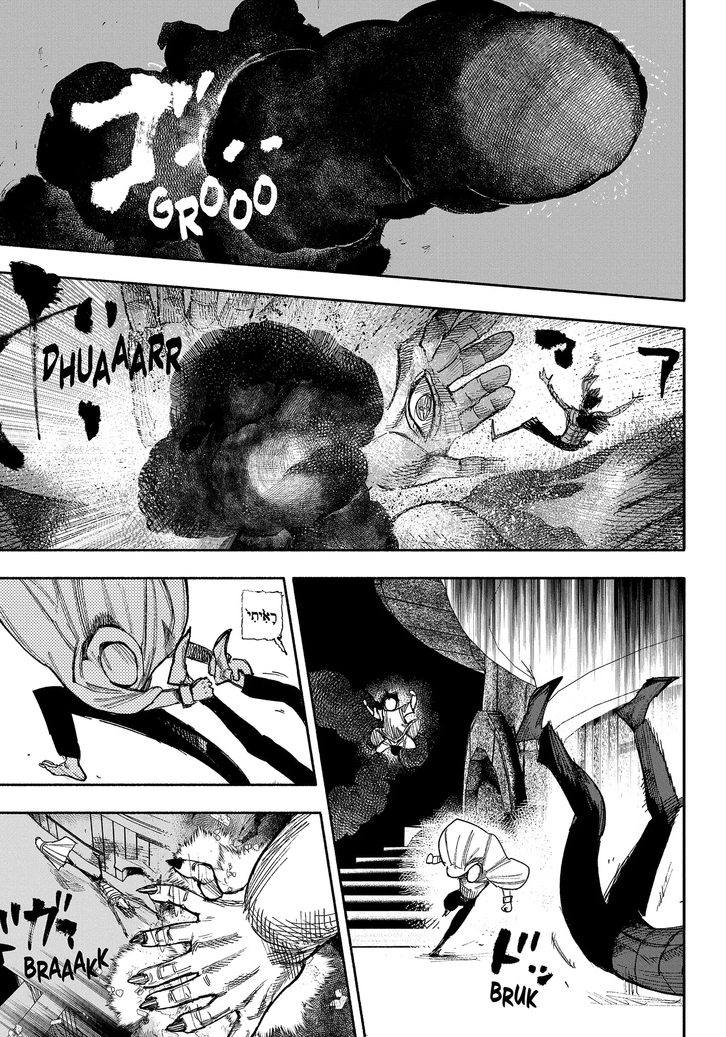 Chapter 34.1 - halaman 18
