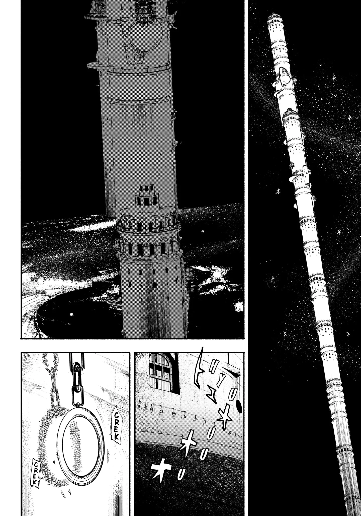 Chapter 34.1 - halaman 3