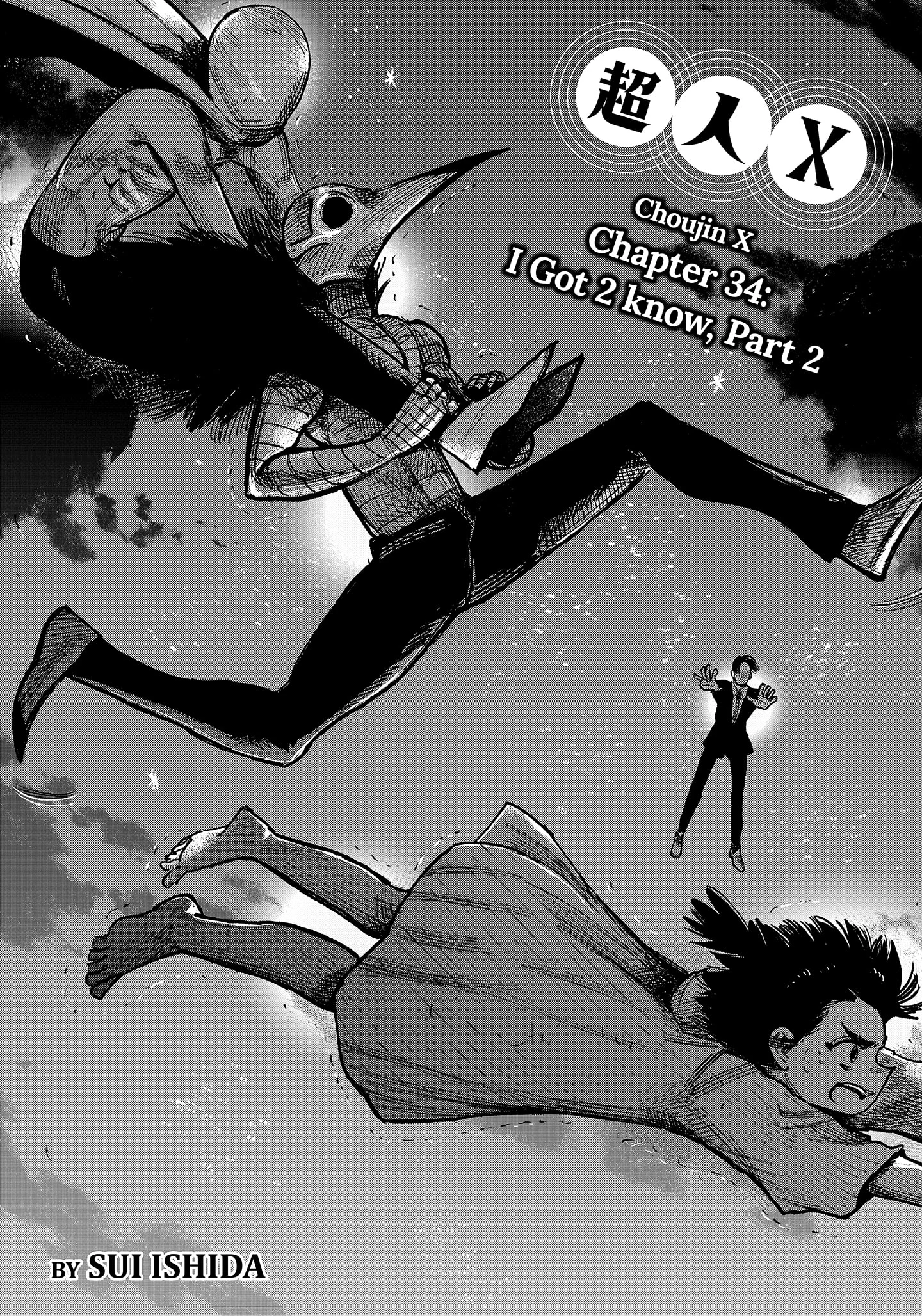 Chapter 34.2 - halaman 2