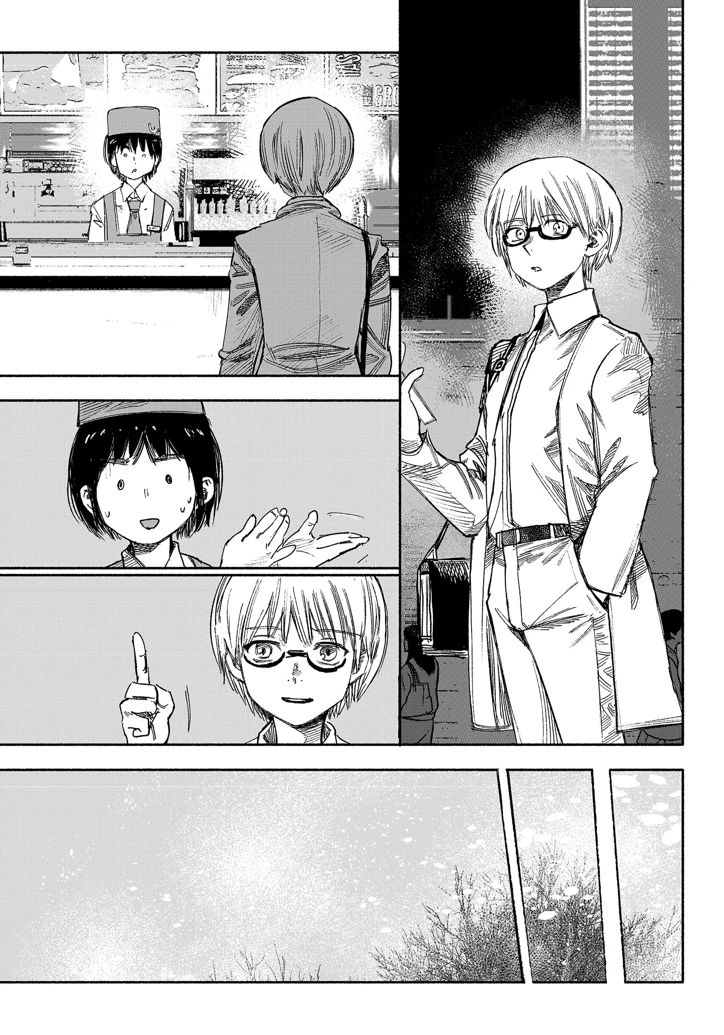 Chapter 35 - halaman 52