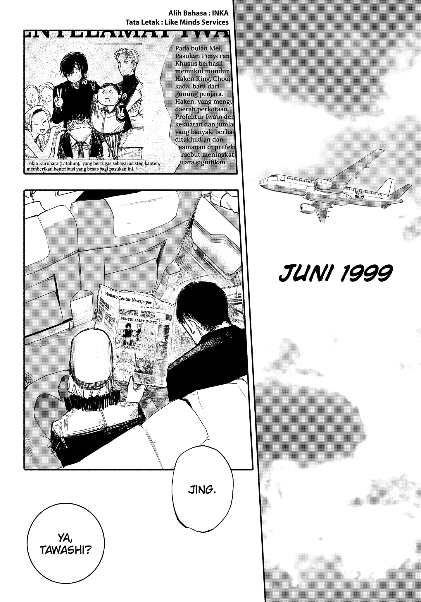 Chapter 36 - halaman 3
