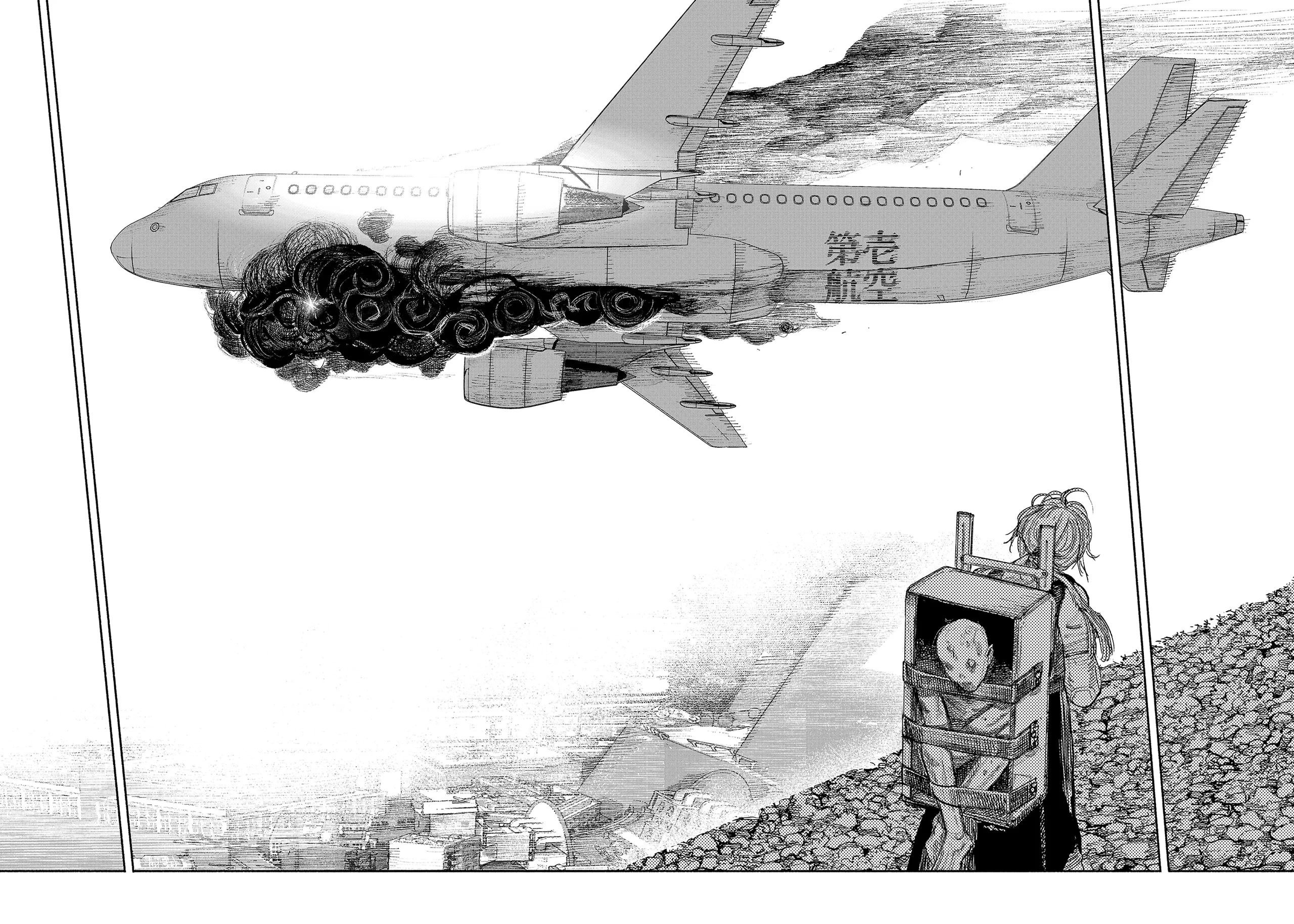 Chapter 36 - halaman 42