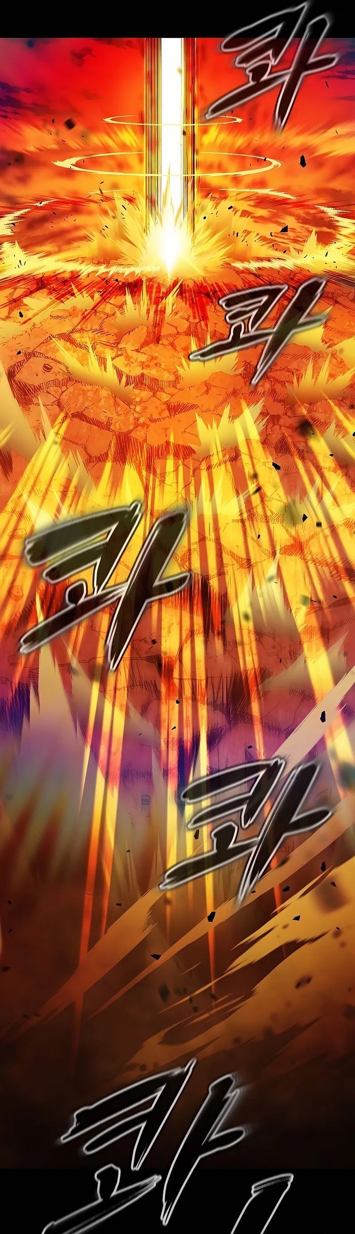 Chapter 1 - halaman 215