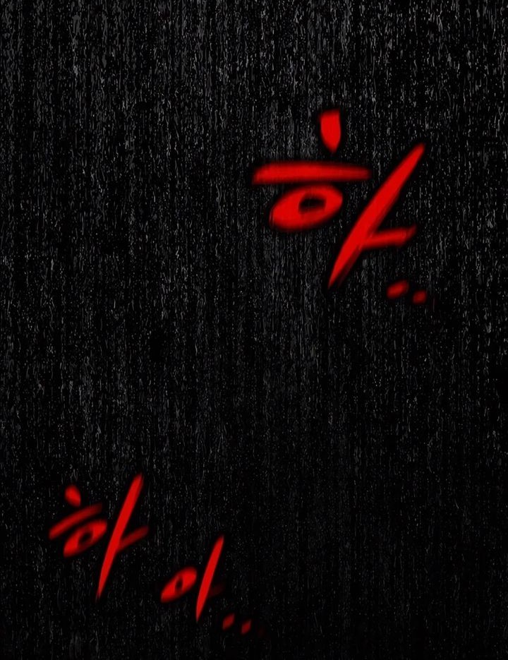 Chapter 1 - halaman 78
