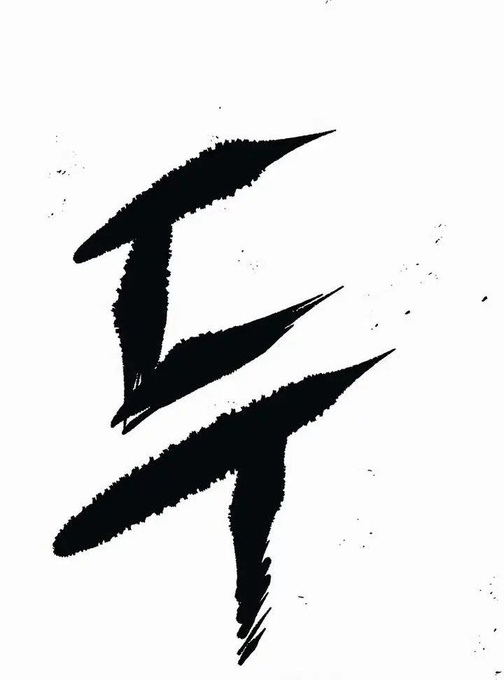 Chapter 14 - halaman 48