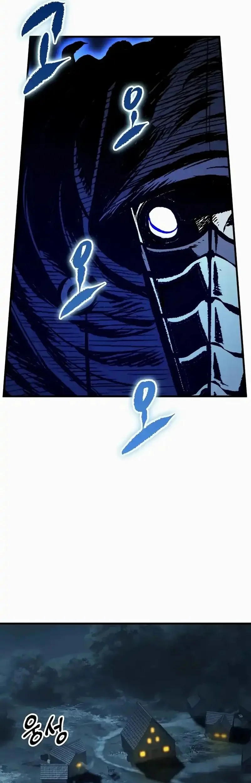 Chapter 16 - halaman 42