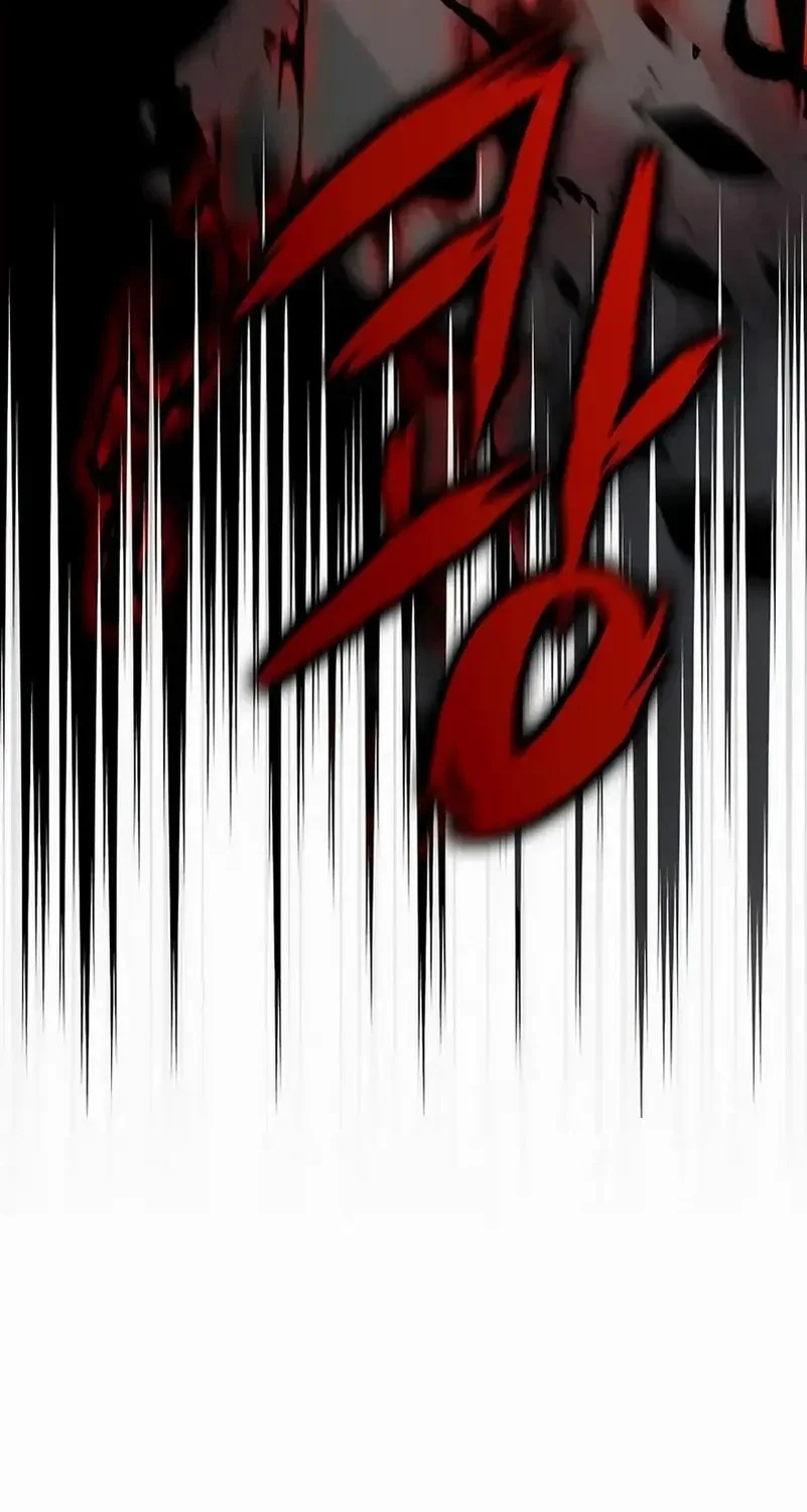 Chapter 17 Fix - halaman 71
