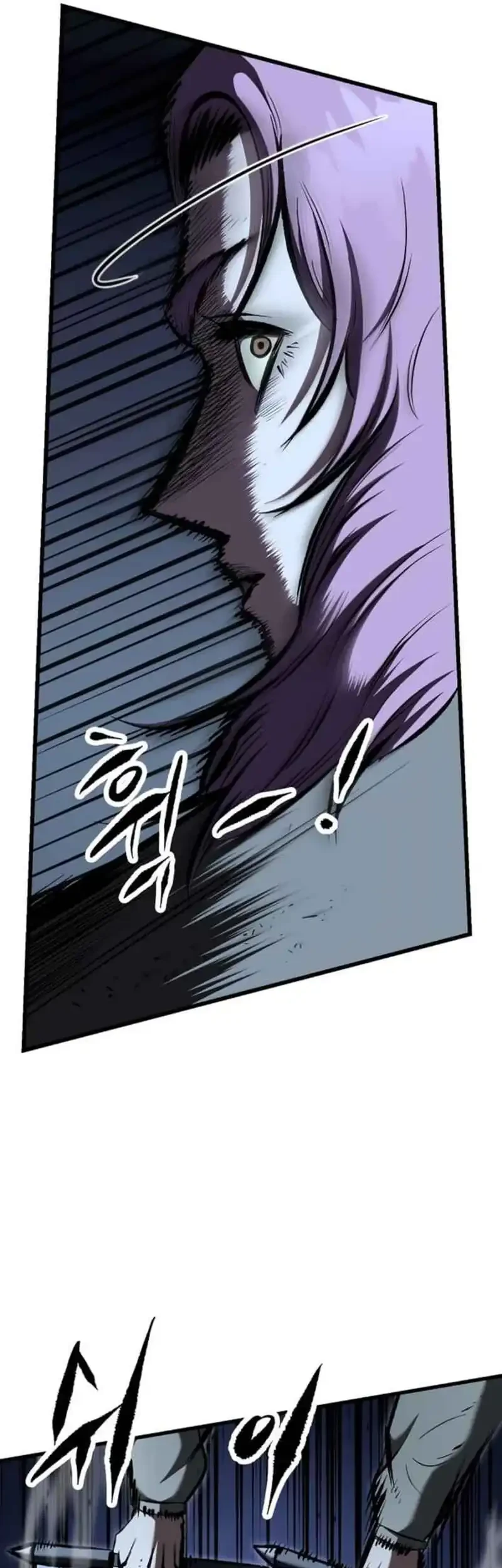 Chapter 22 - halaman 74