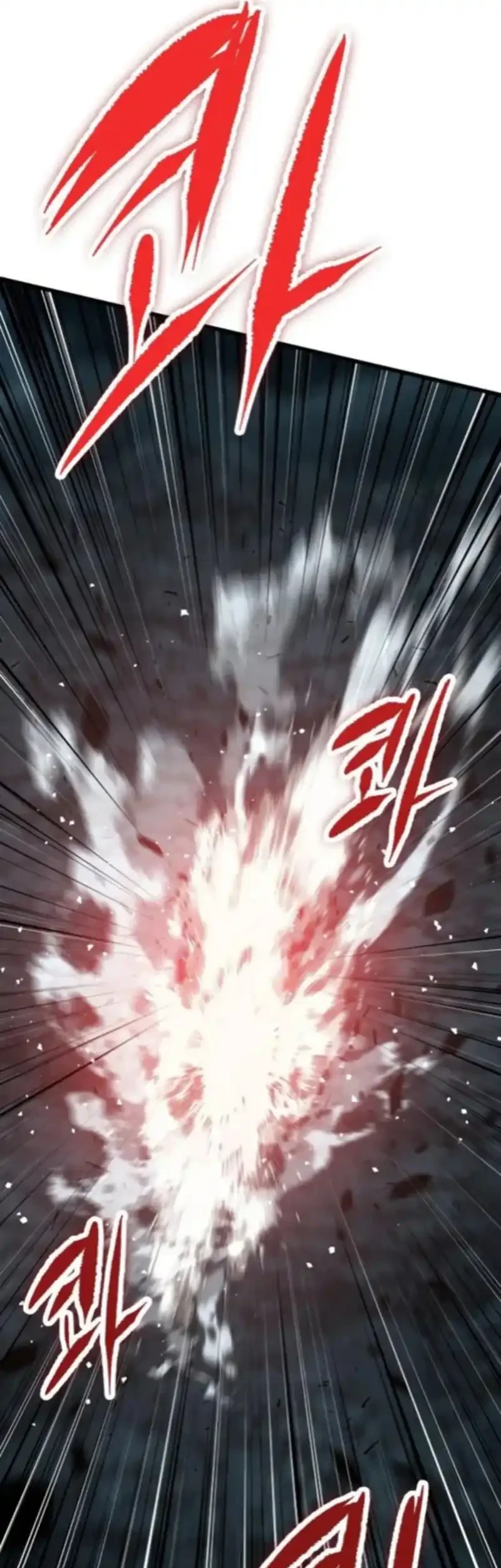 Chapter 25 - halaman 94