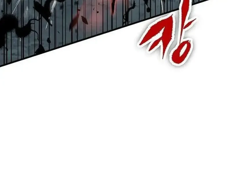 Chapter 26 - halaman 90