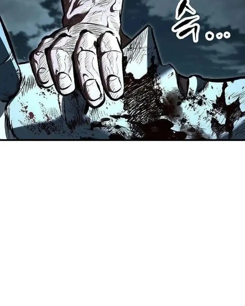 Chapter 26 - halaman 24