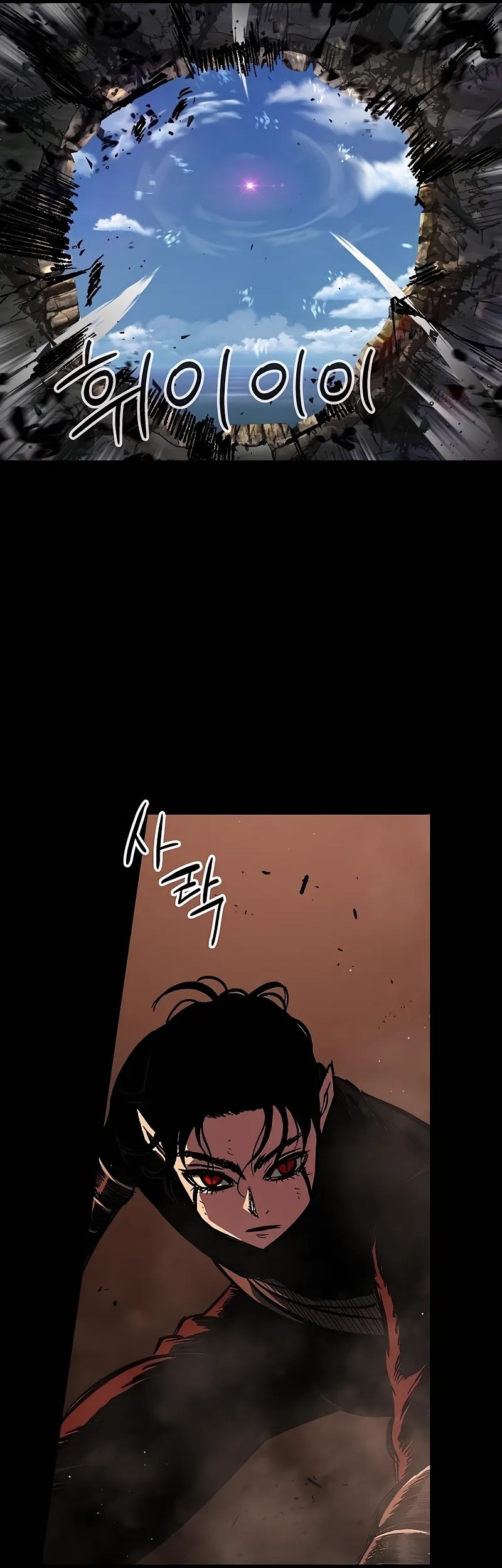 Chapter 3 - halaman 67