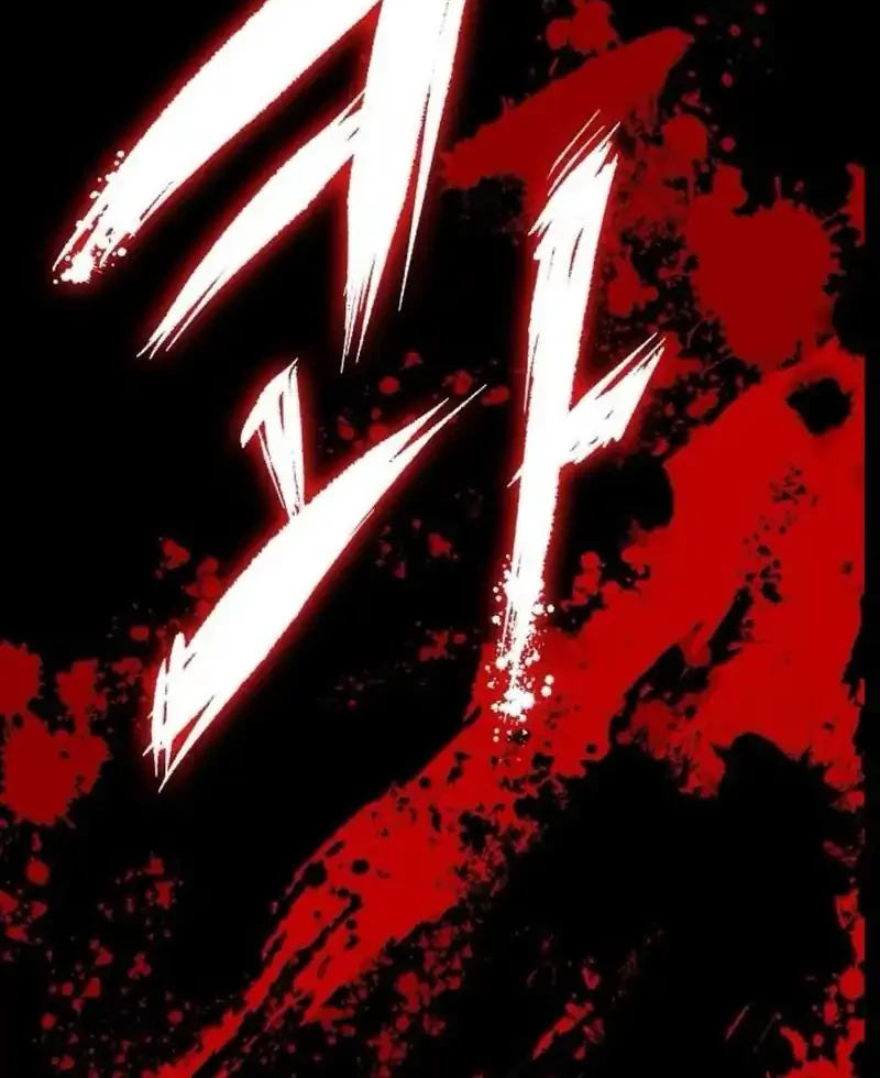 Chapter 9 - halaman 73