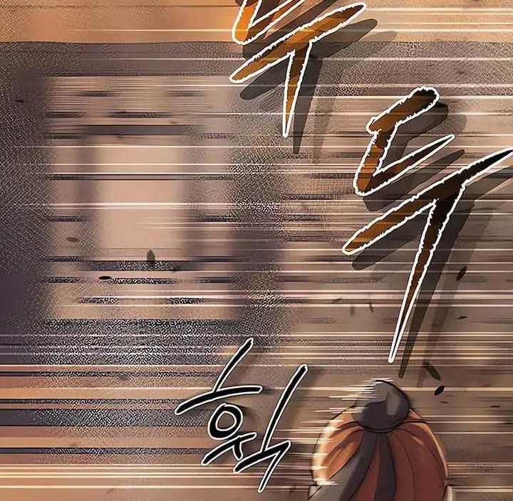 Chapter 116 - halaman 14