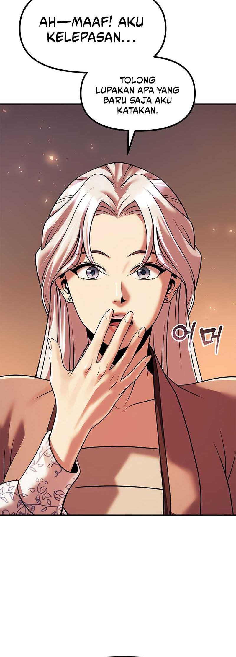 Chapter 117 - halaman 5