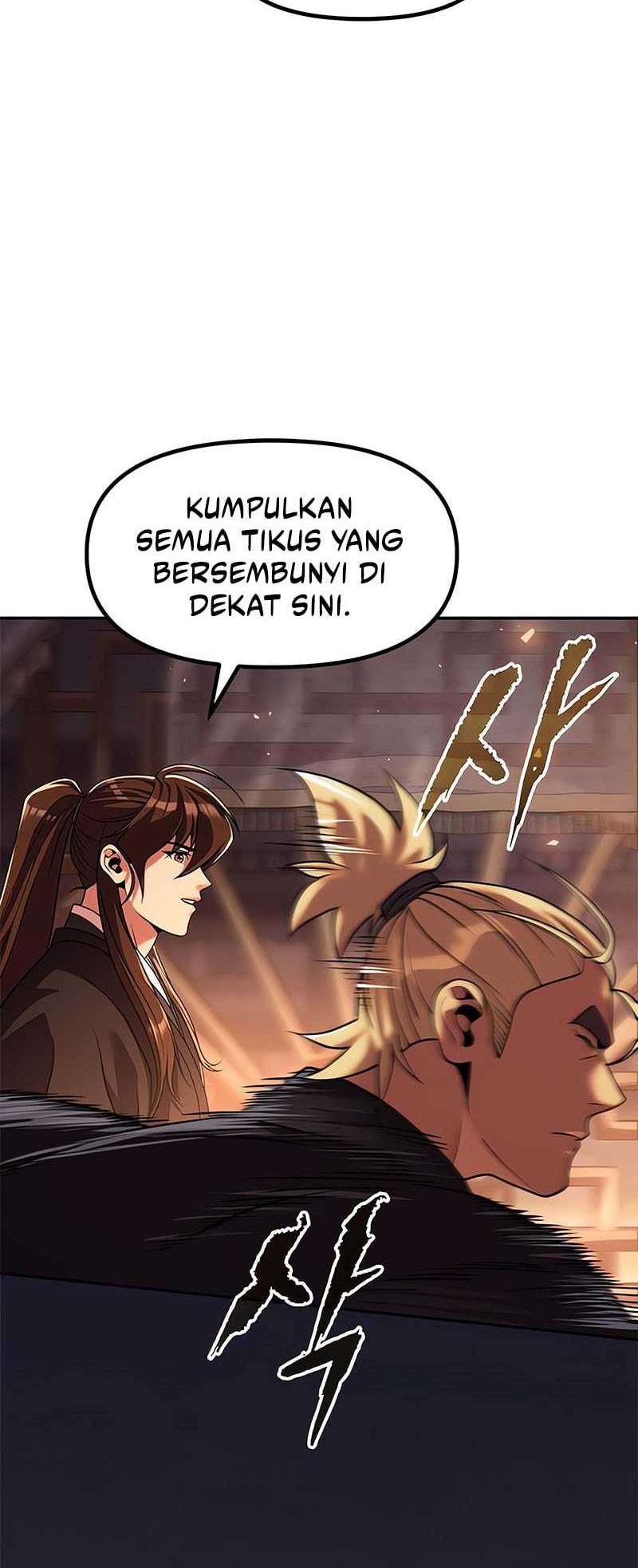 Chapter 117 - halaman 17