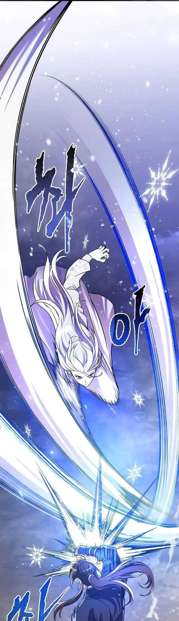 Chapter 118 - halaman 22