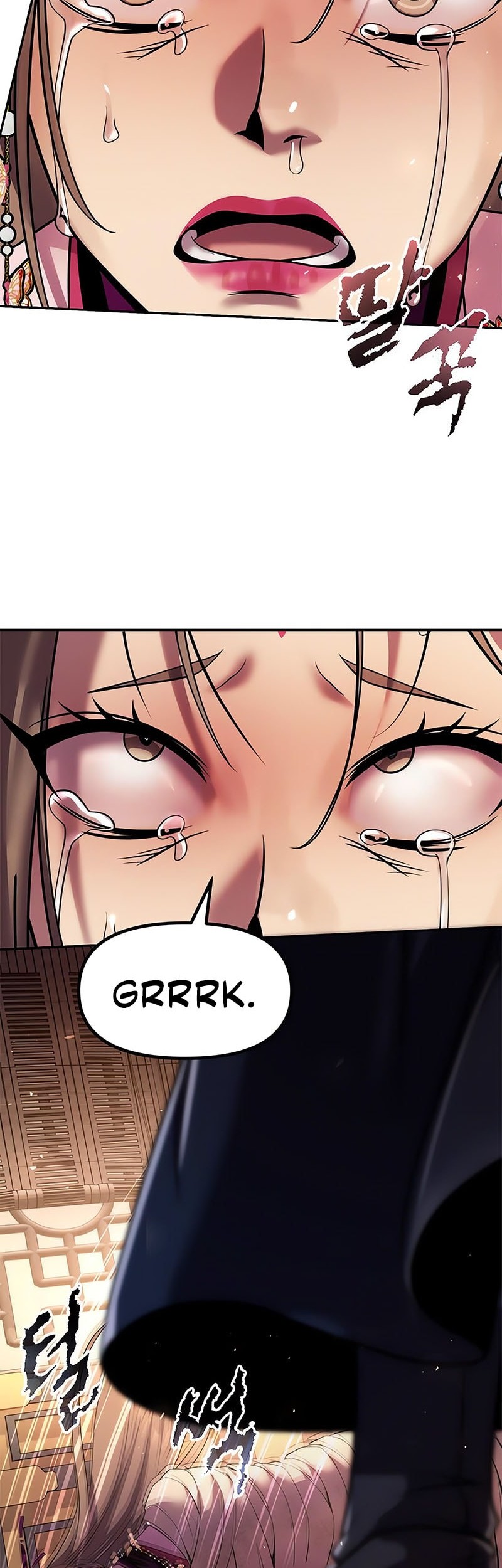 Chapter 119 - halaman 12