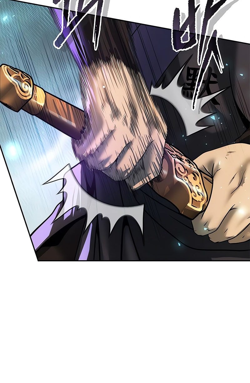 Chapter 121 - halaman 6