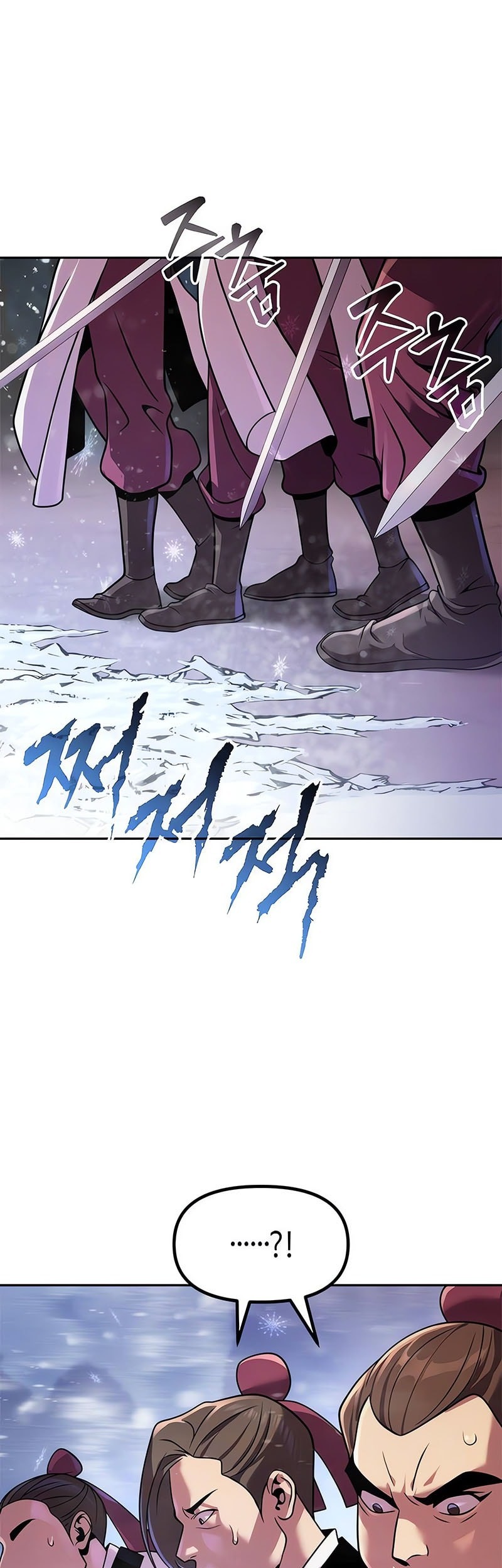 Chapter 124 - halaman 86
