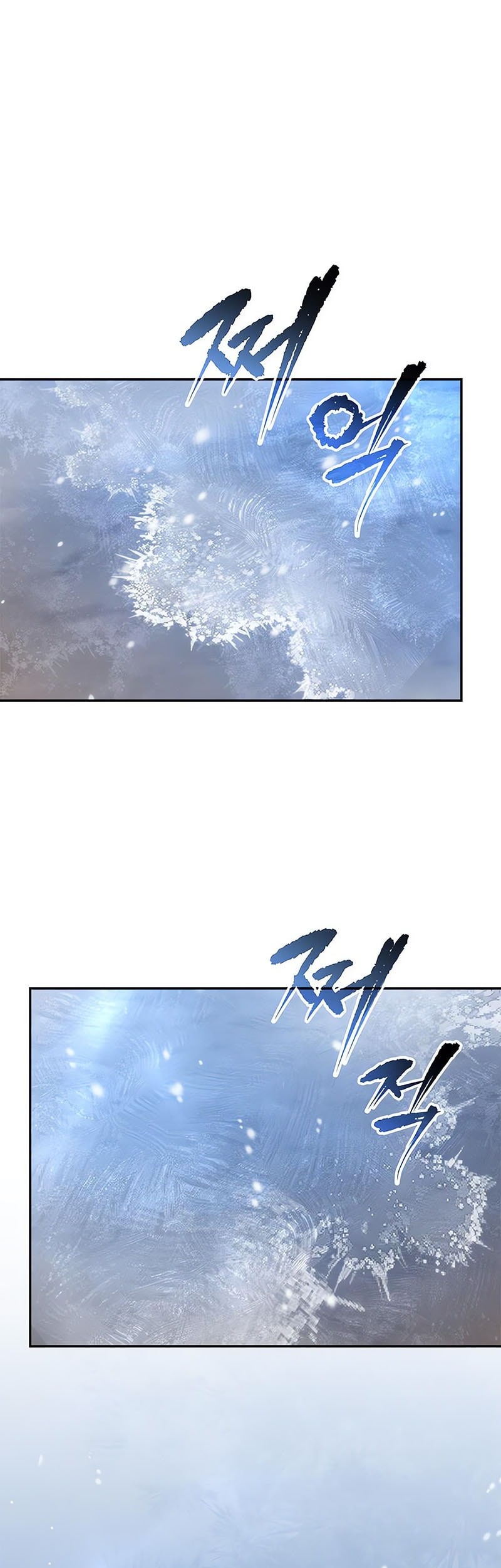 Chapter 125 - halaman 3