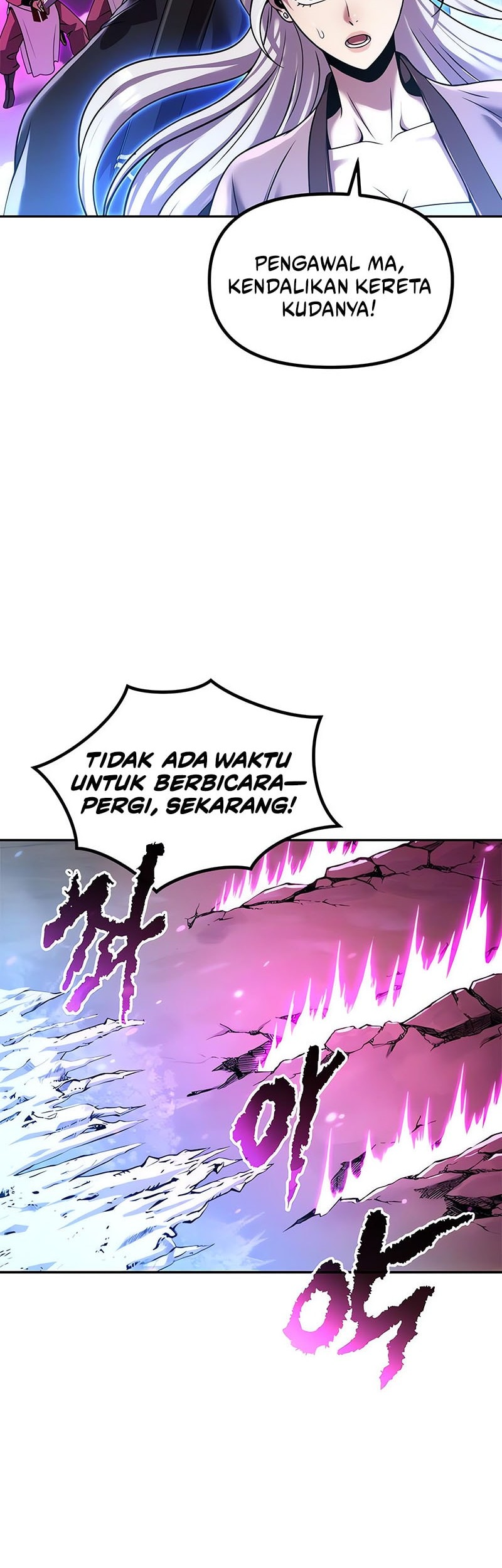 Chapter 125 - halaman 12