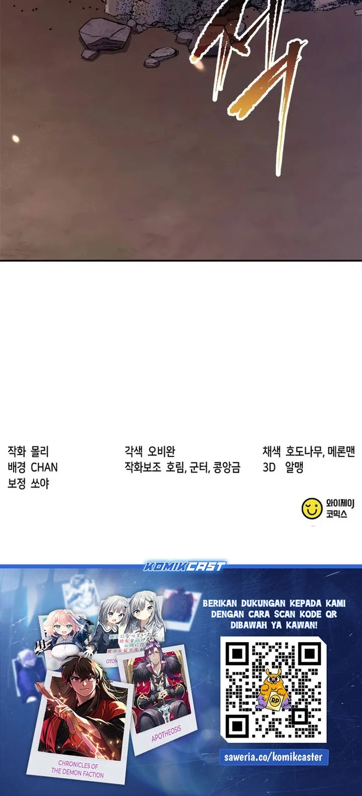 Chapter 126 Fix - halaman 82