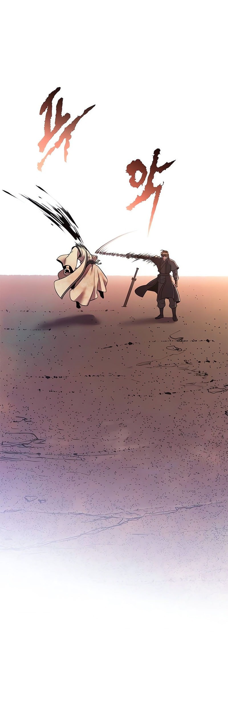 Chapter 128 - halaman 75