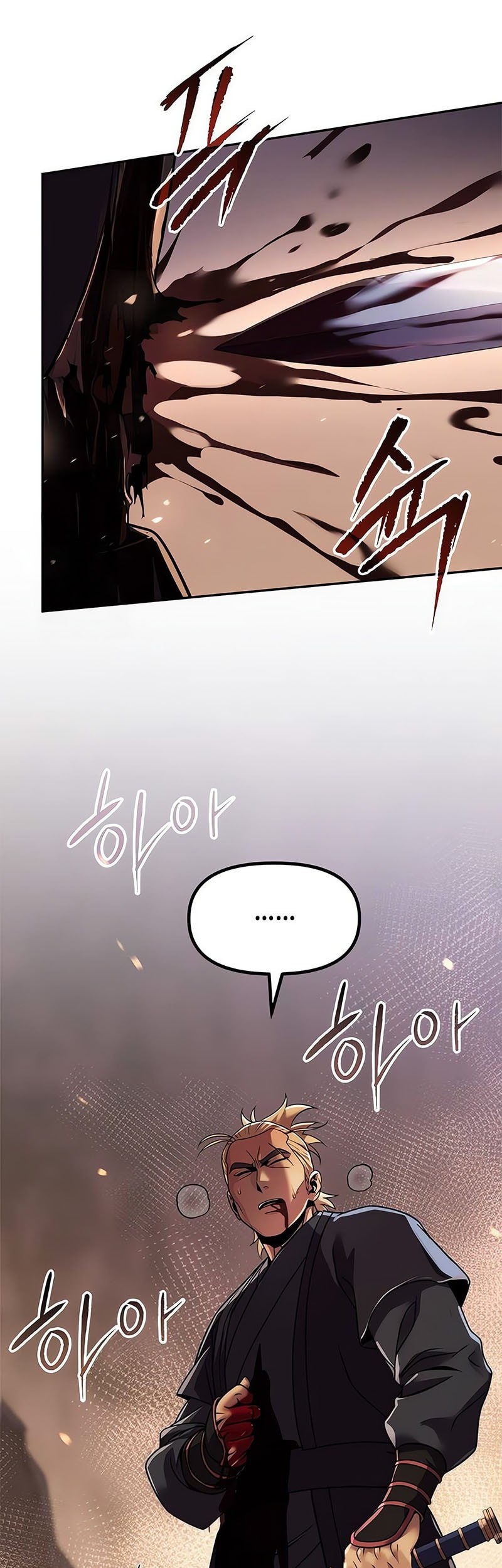 Chapter 129 - halaman 13