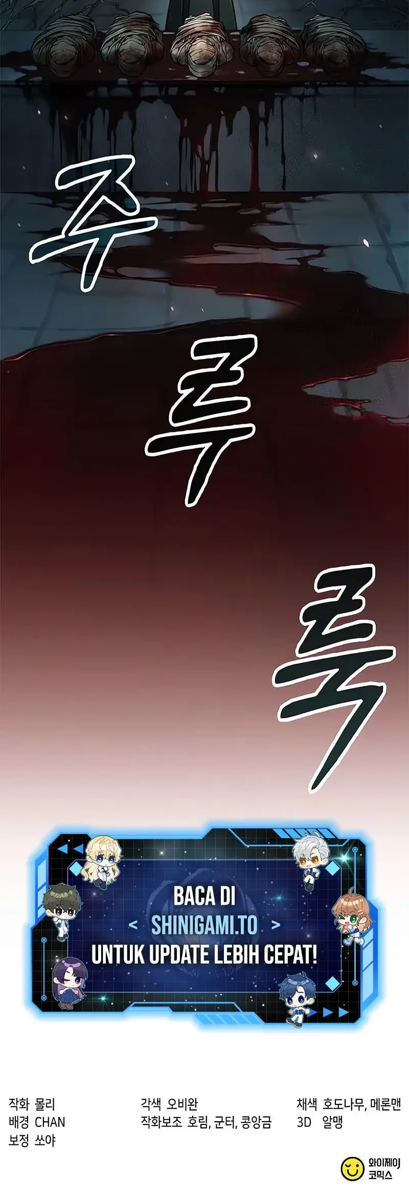 Chapter 135 - halaman 80