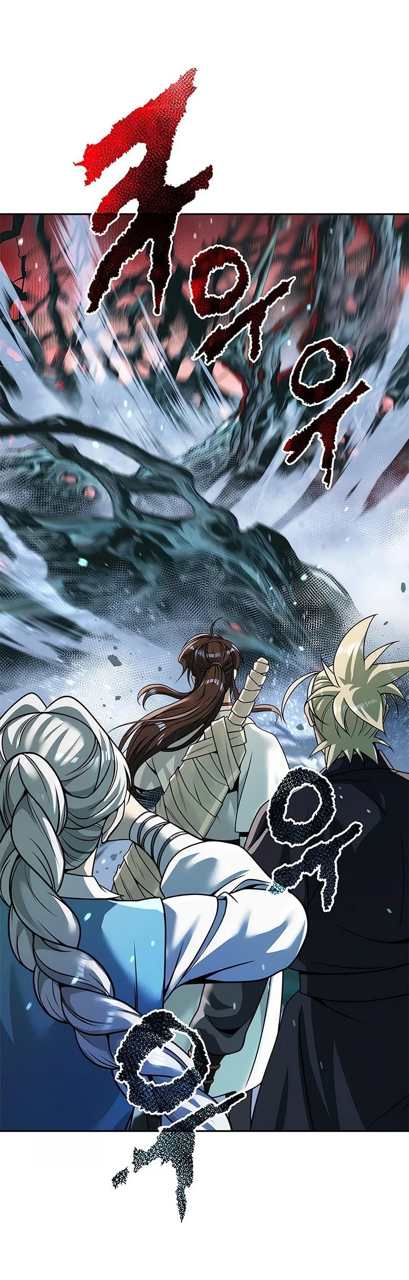 Chapter 136 - halaman 20