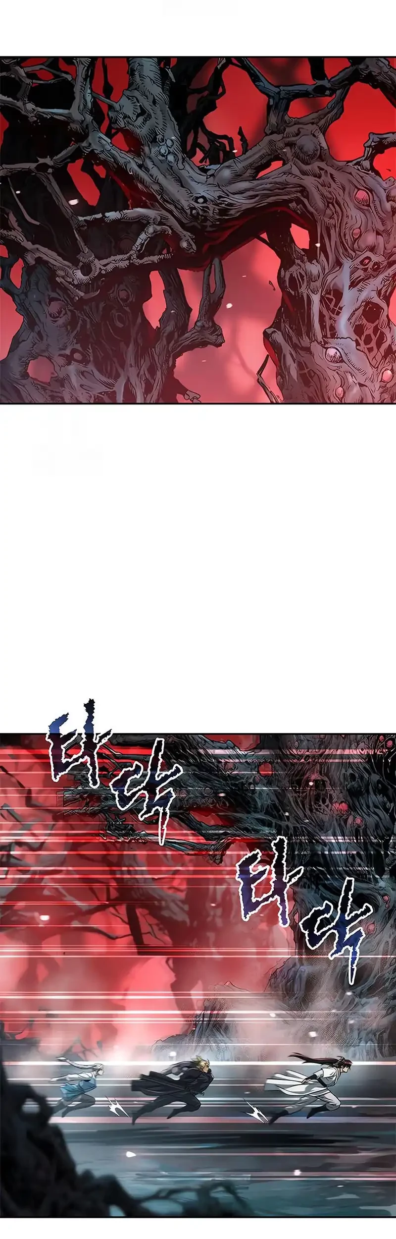 Chapter 137 - halaman 58