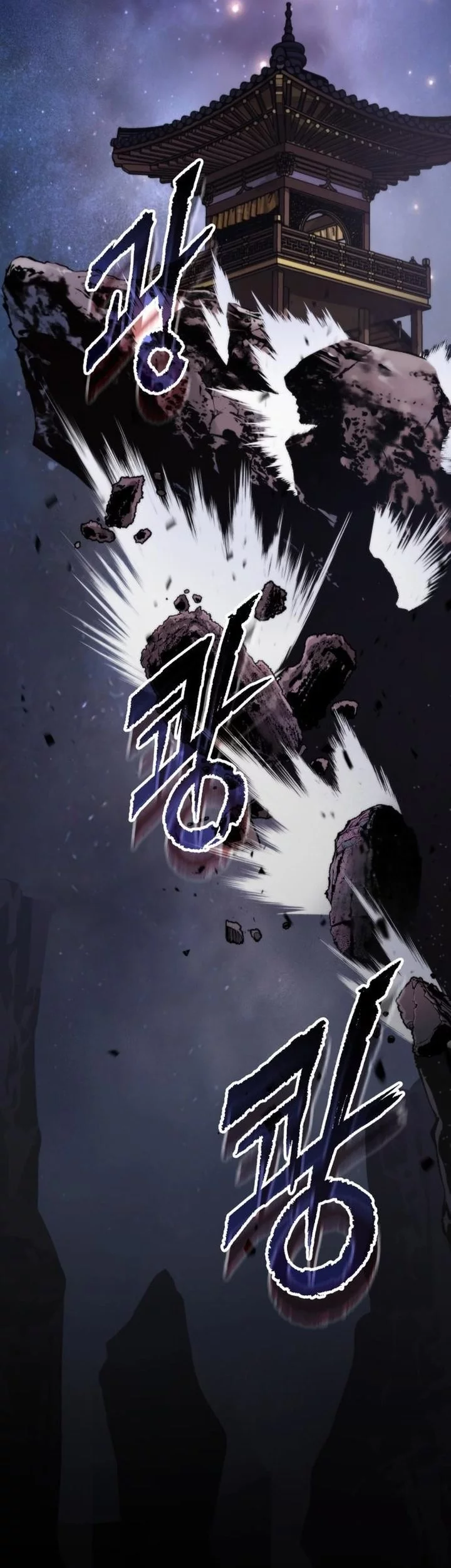 Chapter 140 - halaman 98