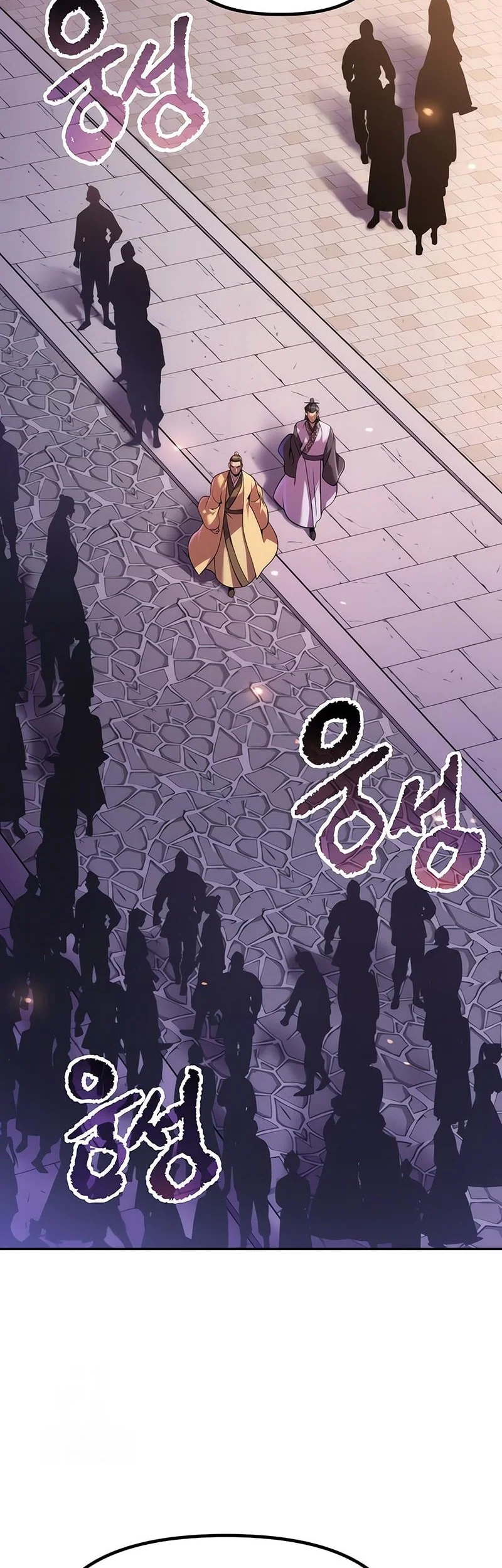 Chapter 149 - halaman 24