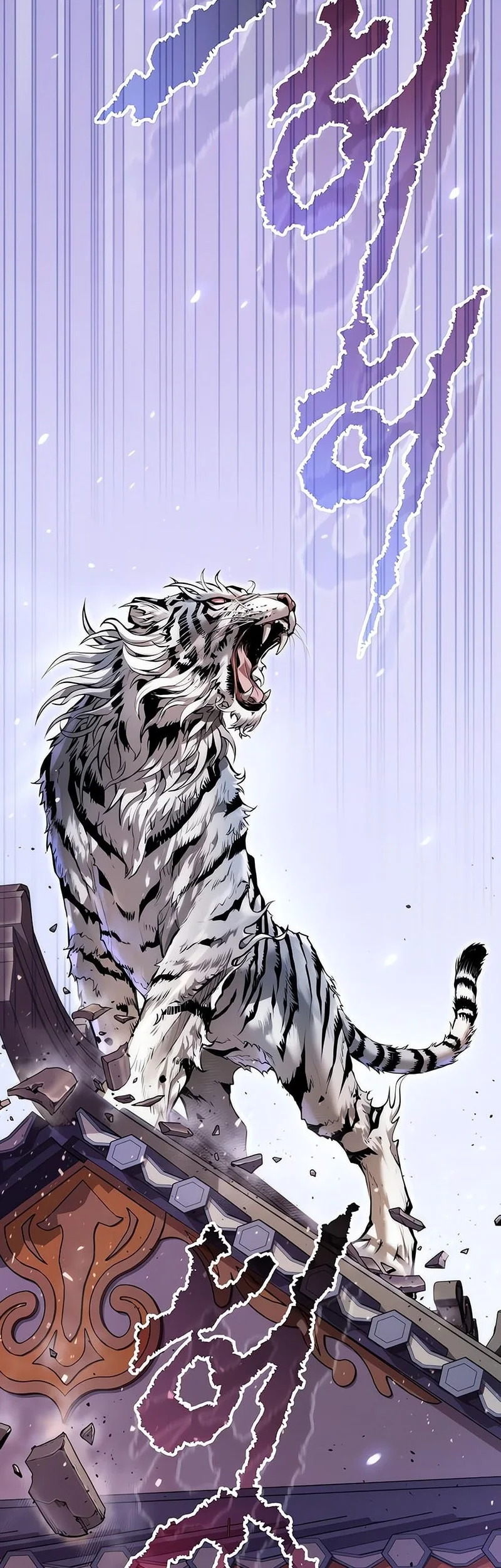 Chapter 150 - halaman 44