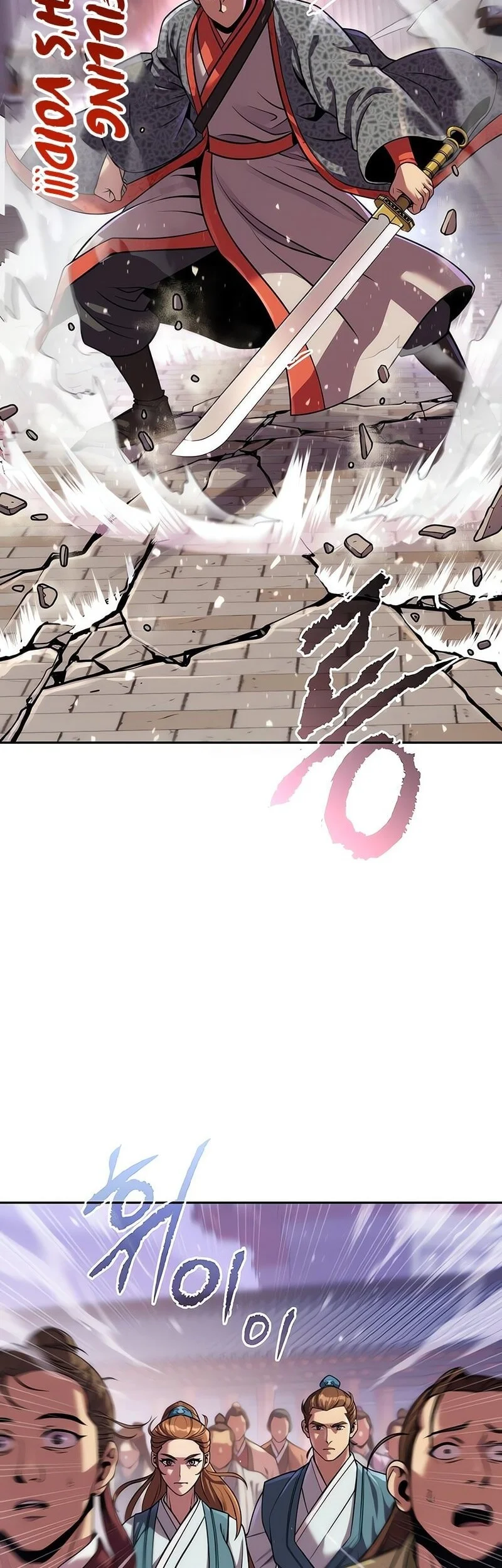 Chapter 151 - halaman 20